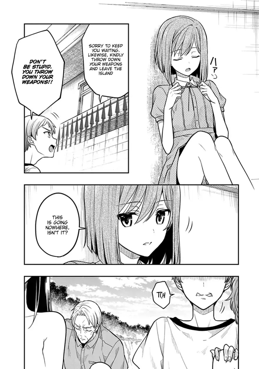 Kono Shima ni wa Midara de Jaaku na Mono ga Sumu Chapter 39 - Page 5