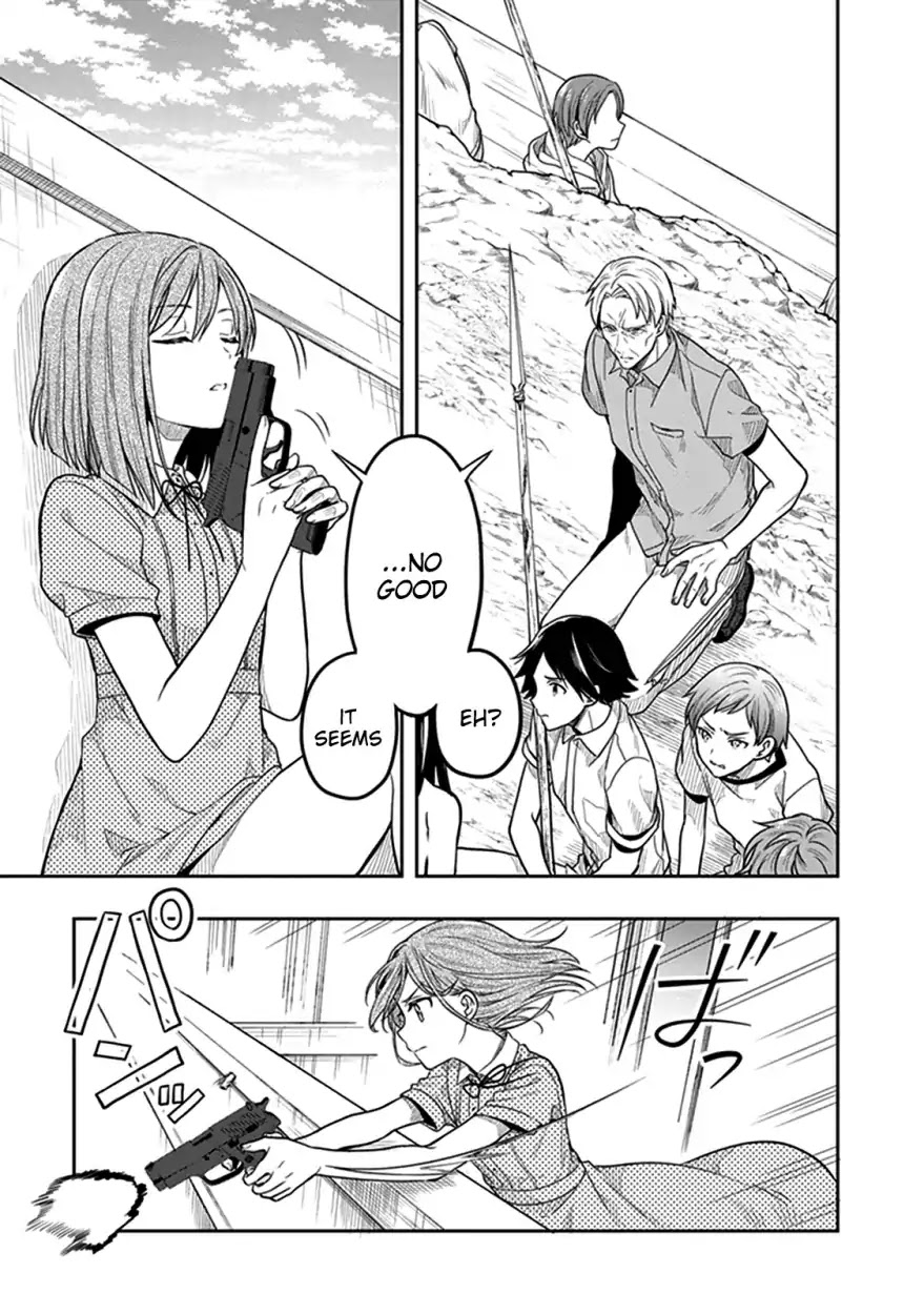 Kono Shima ni wa Midara de Jaaku na Mono ga Sumu Chapter 39 - Page 6