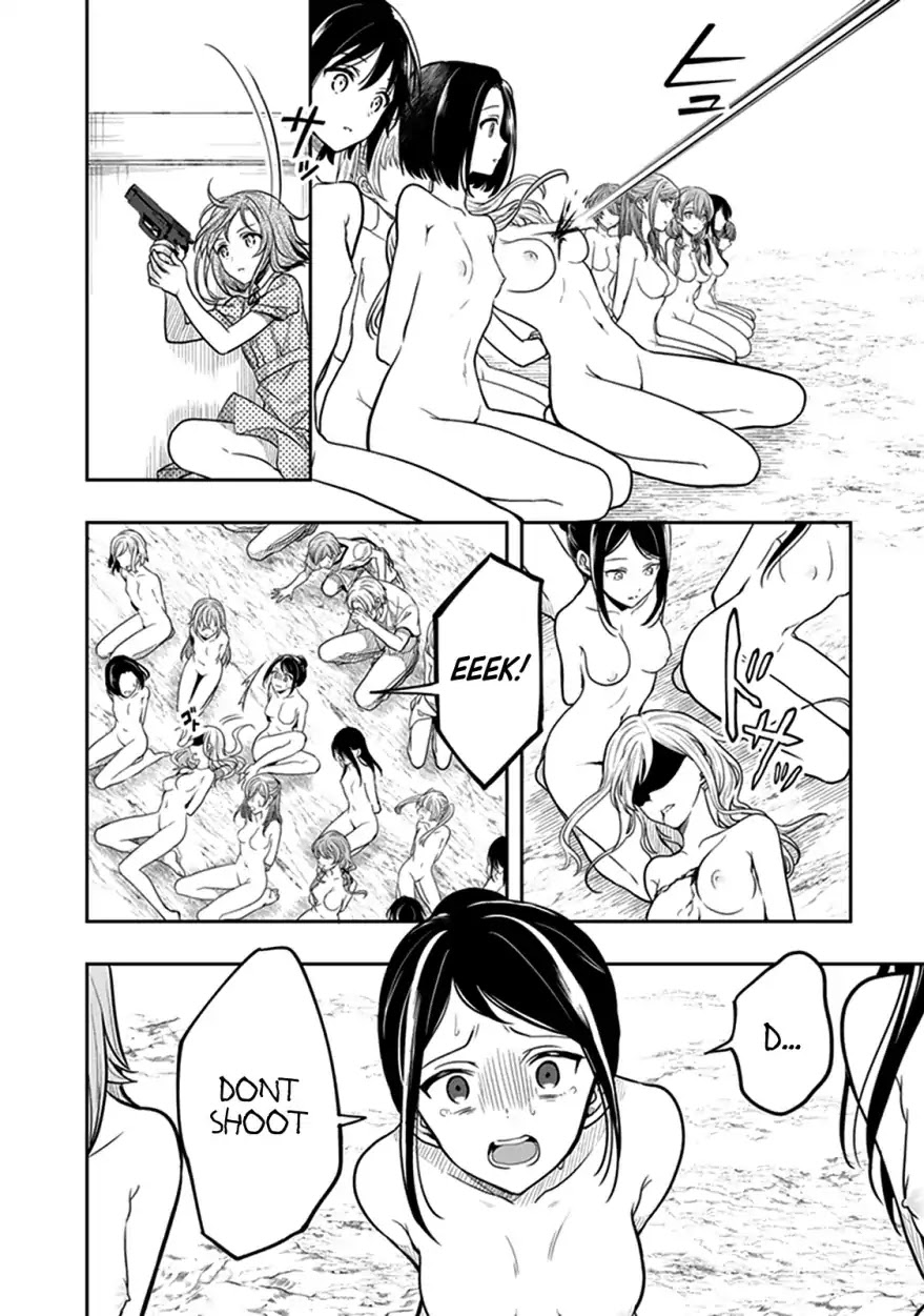 Kono Shima ni wa Midara de Jaaku na Mono ga Sumu Chapter 39 - Page 7