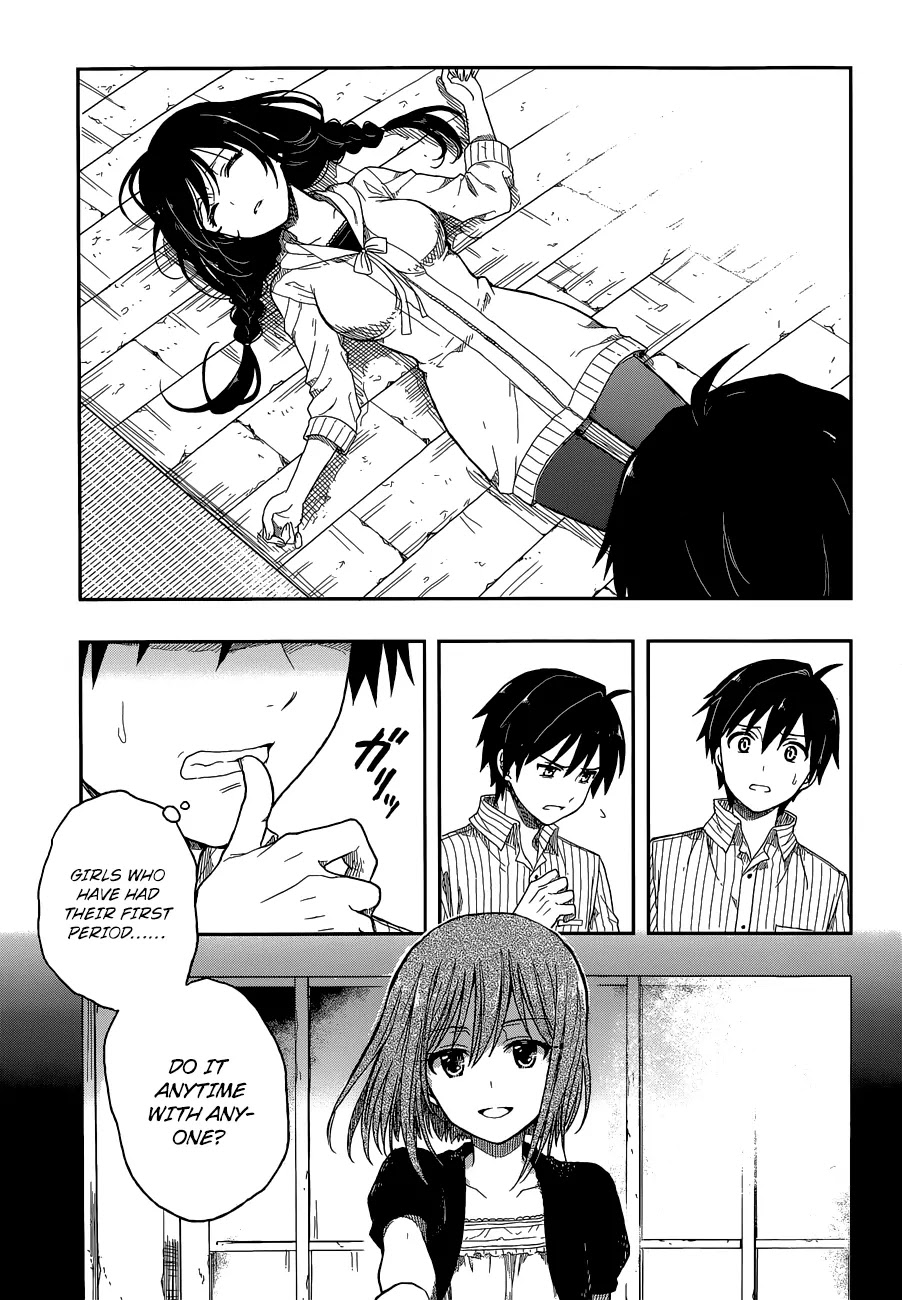 Kono Shima ni wa Midara de Jaaku na Mono ga Sumu Chapter 4 - Page 11