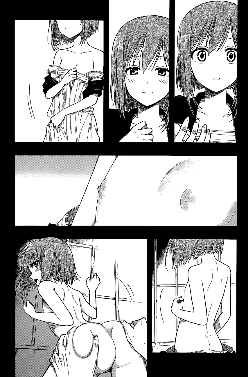 Kono Shima ni wa Midara de Jaaku na Mono ga Sumu Chapter 4 - Page 12