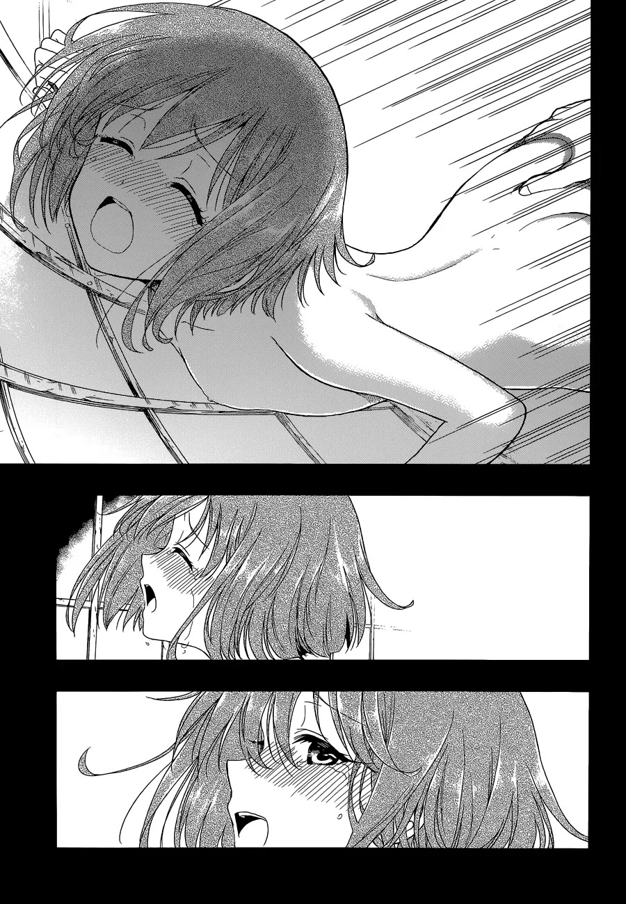 Kono Shima ni wa Midara de Jaaku na Mono ga Sumu Chapter 4 - Page 13