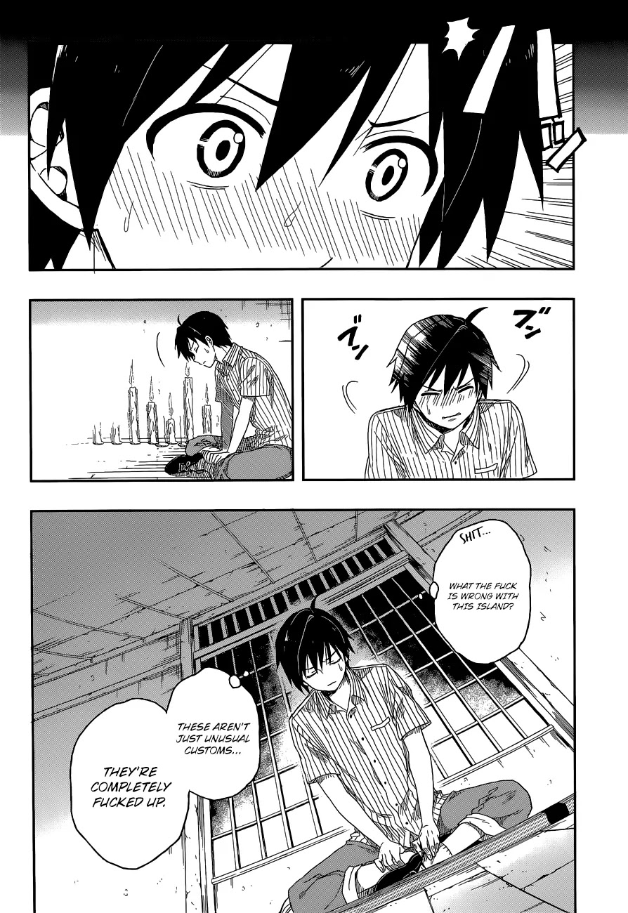 Kono Shima ni wa Midara de Jaaku na Mono ga Sumu Chapter 4 - Page 14