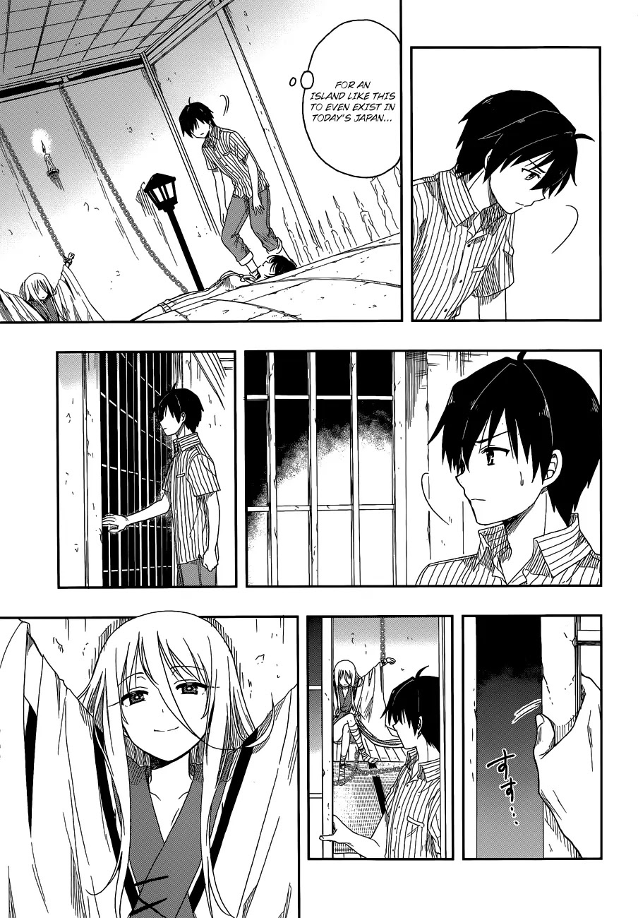 Kono Shima ni wa Midara de Jaaku na Mono ga Sumu Chapter 4 - Page 15