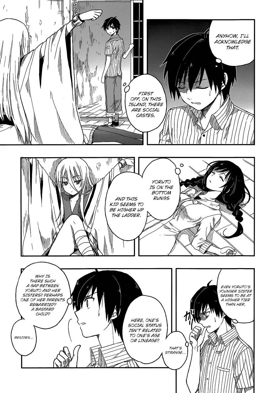 Kono Shima ni wa Midara de Jaaku na Mono ga Sumu Chapter 4 - Page 17