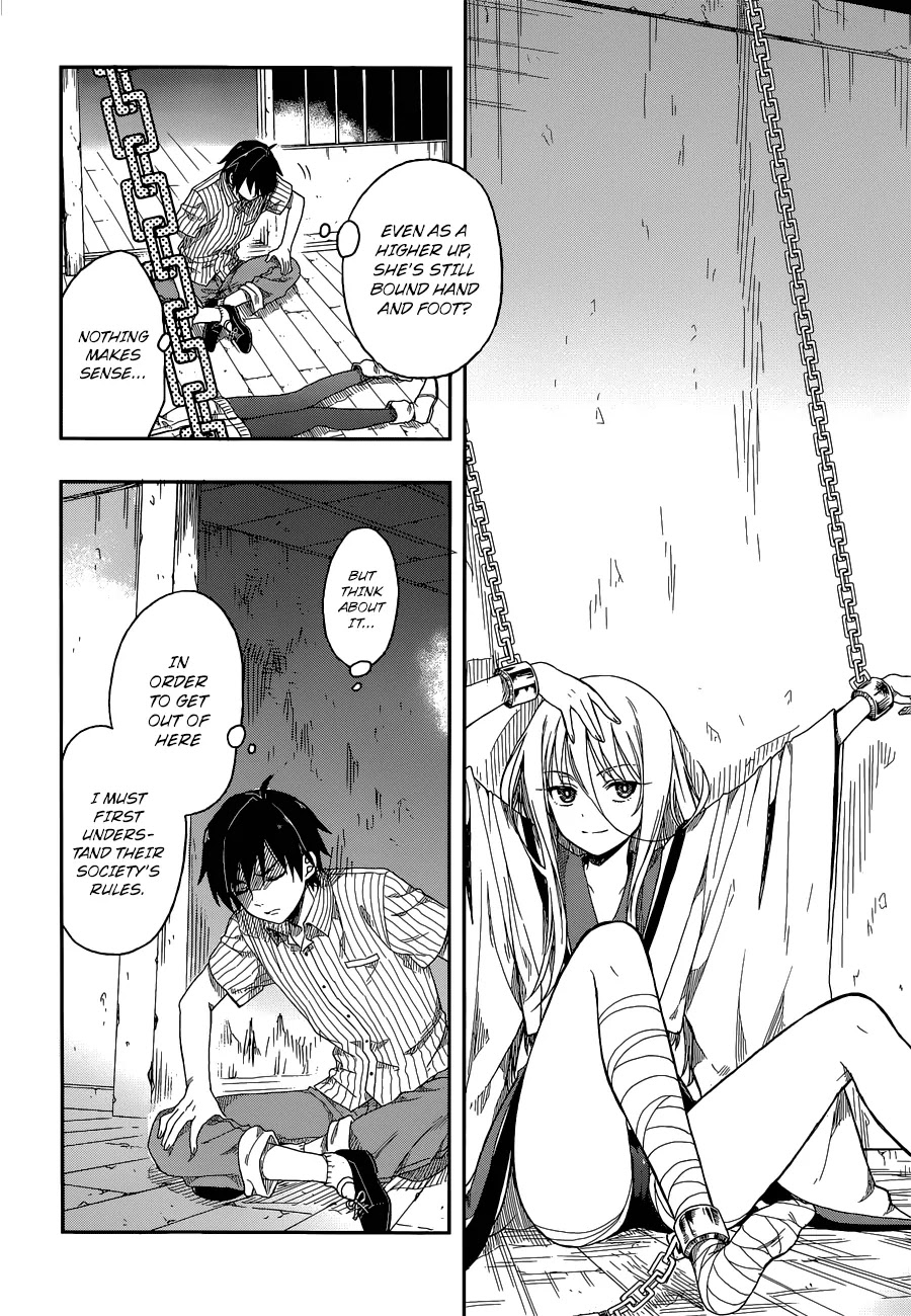 Kono Shima ni wa Midara de Jaaku na Mono ga Sumu Chapter 4 - Page 18