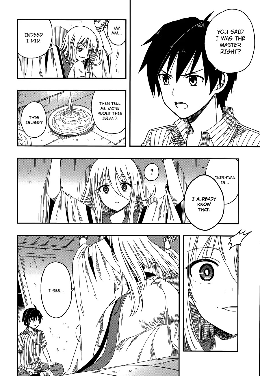 Kono Shima ni wa Midara de Jaaku na Mono ga Sumu Chapter 4 - Page 20