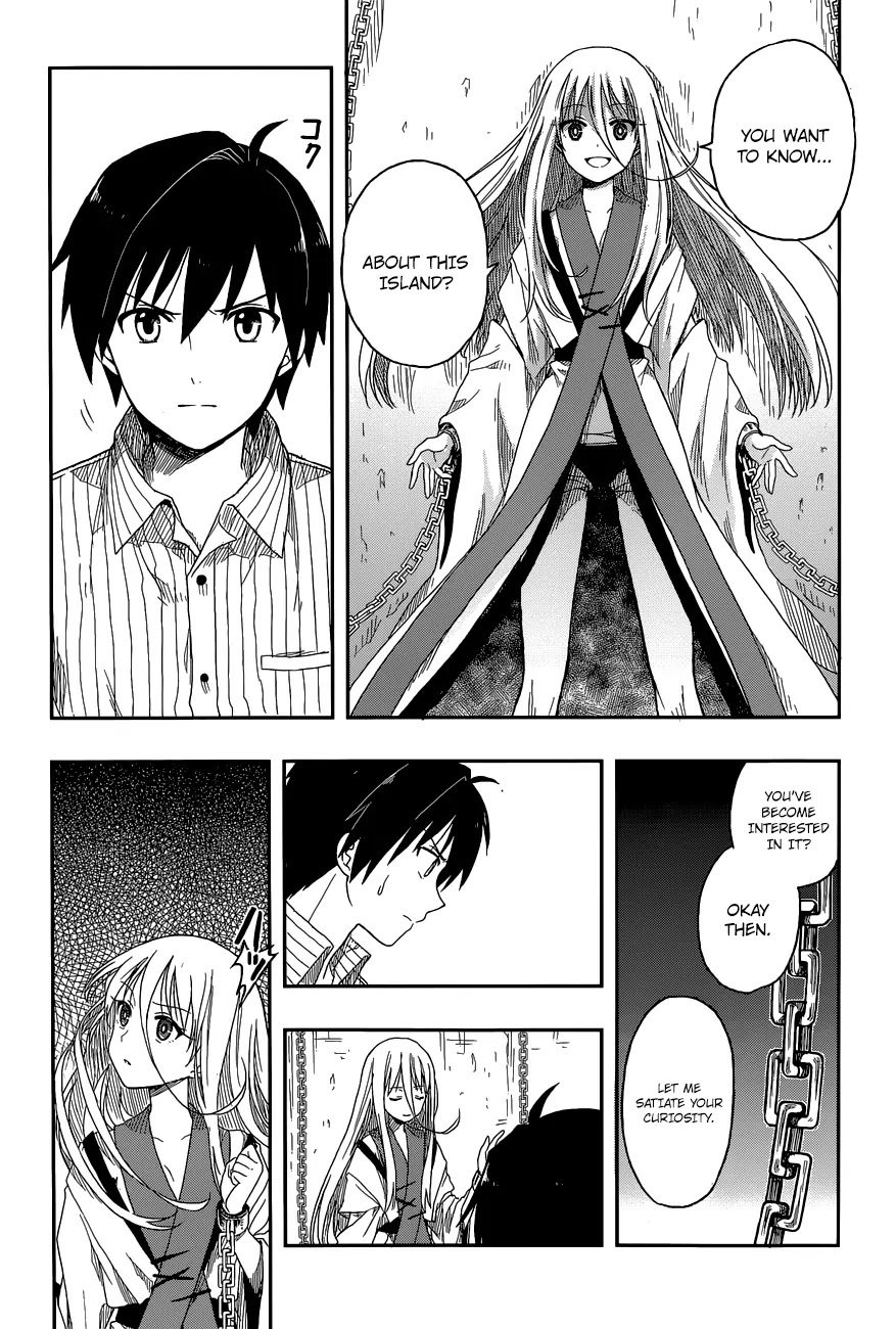 Kono Shima ni wa Midara de Jaaku na Mono ga Sumu Chapter 4 - Page 21