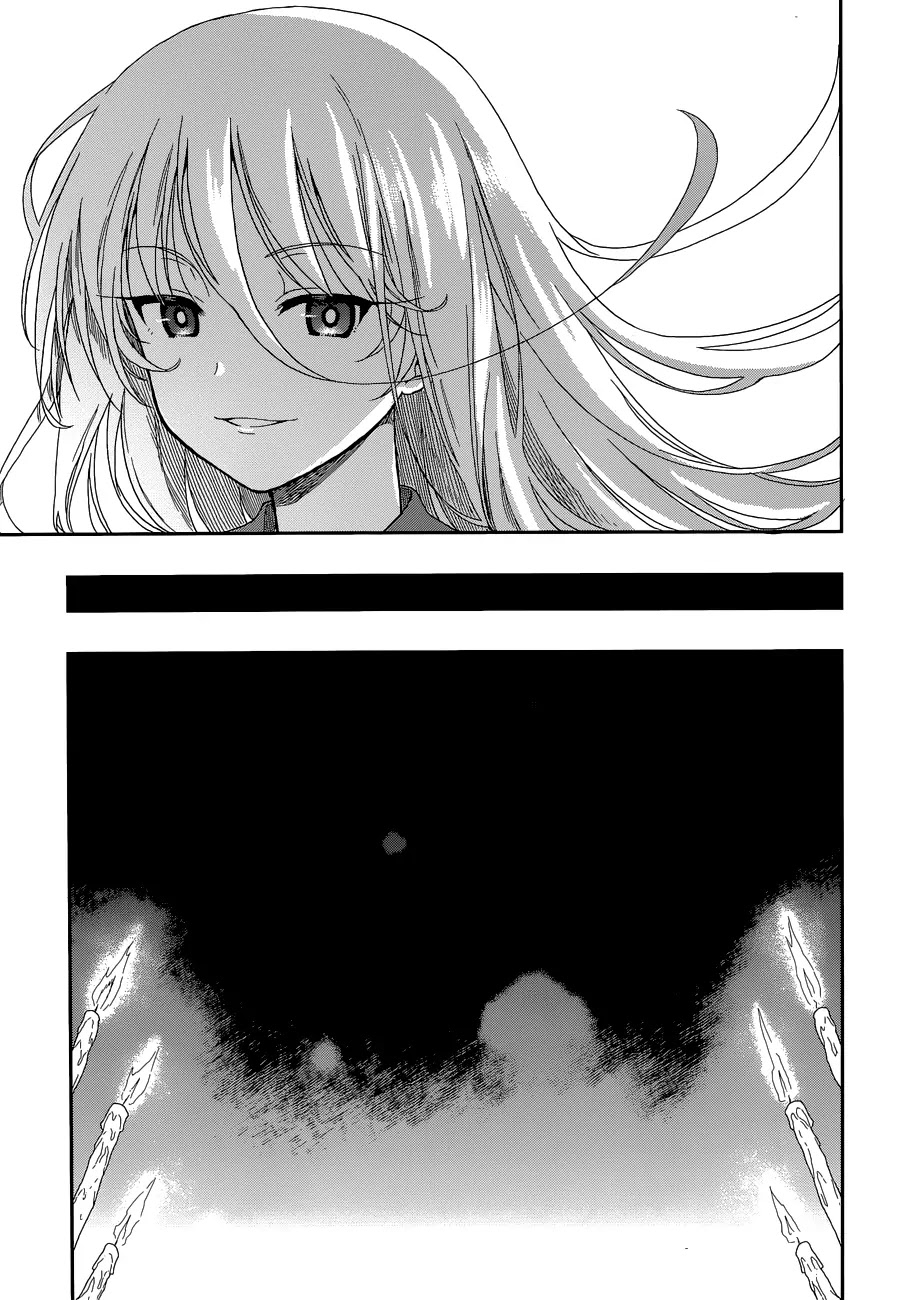 Kono Shima ni wa Midara de Jaaku na Mono ga Sumu Chapter 4 - Page 23