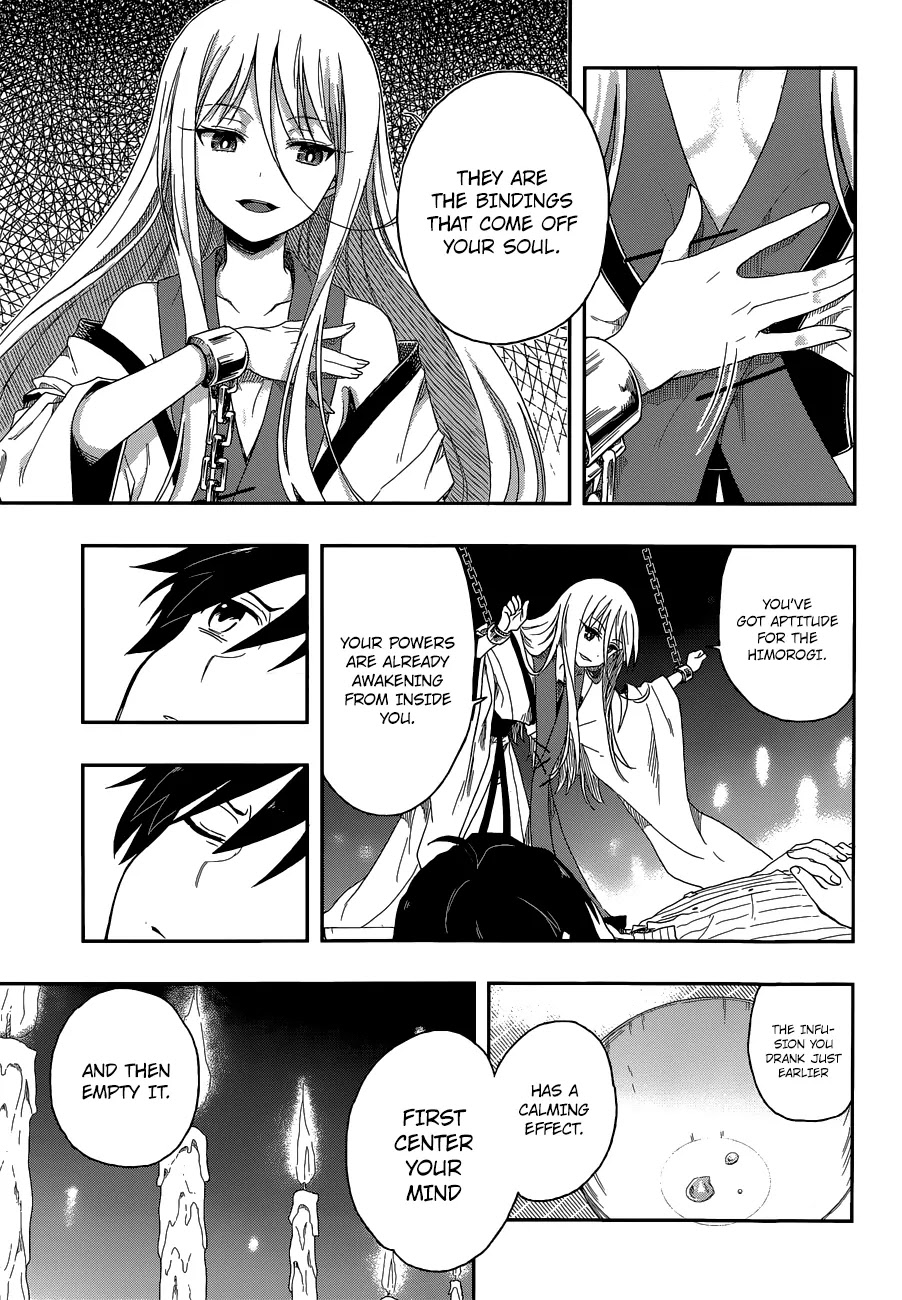 Kono Shima ni wa Midara de Jaaku na Mono ga Sumu Chapter 4 - Page 25