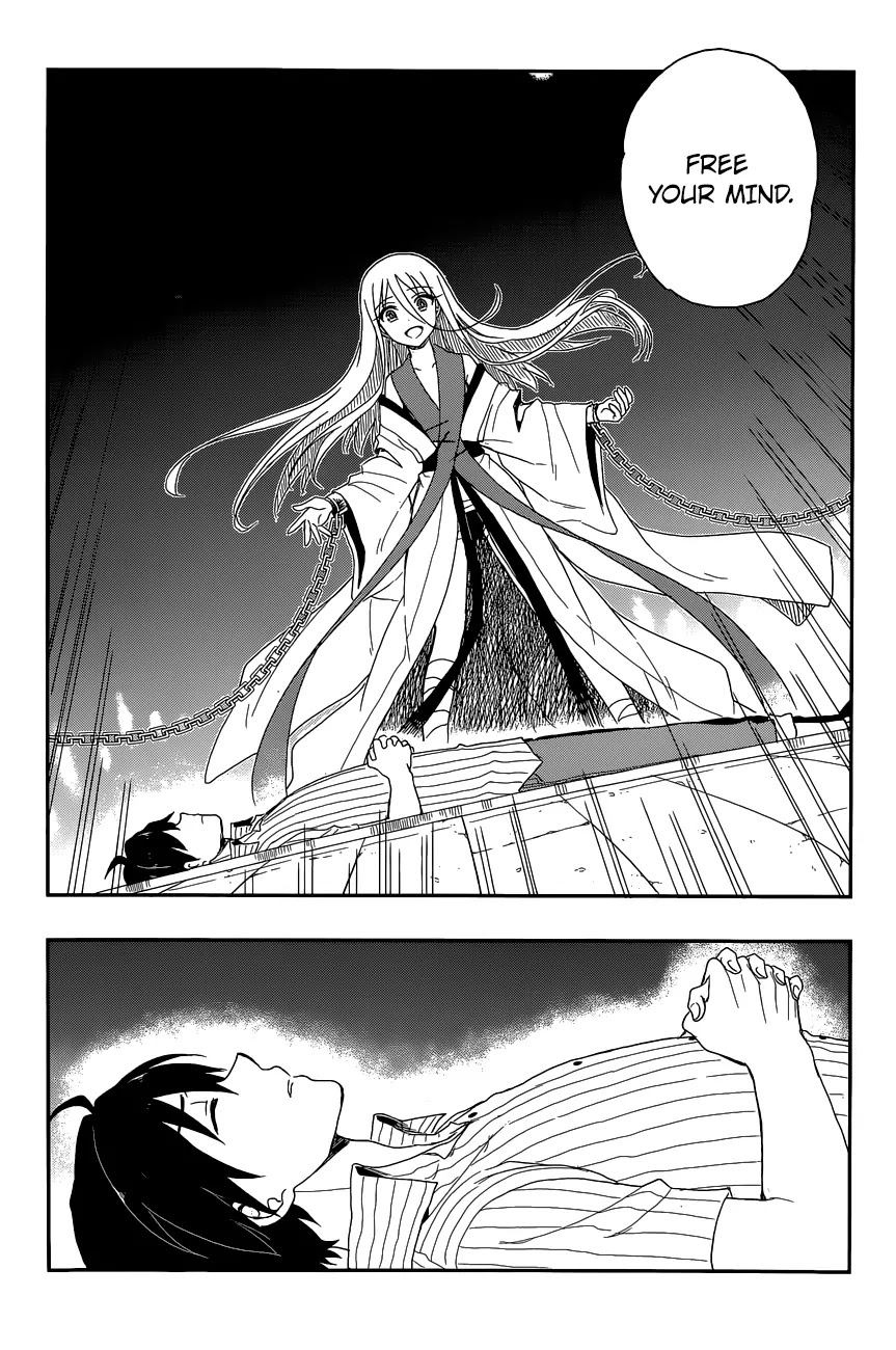 Kono Shima ni wa Midara de Jaaku na Mono ga Sumu Chapter 4 - Page 28