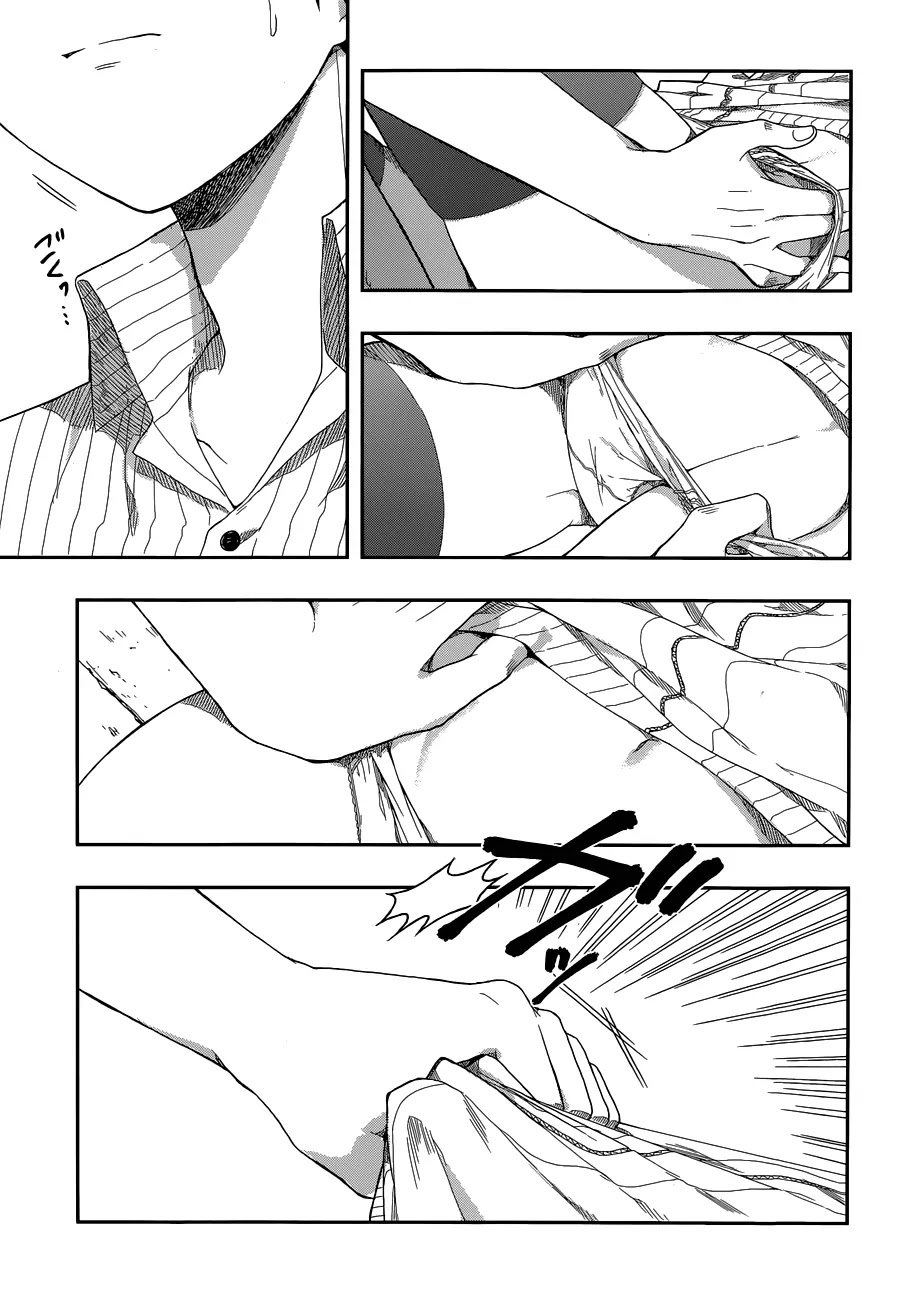 Kono Shima ni wa Midara de Jaaku na Mono ga Sumu Chapter 4 - Page 5