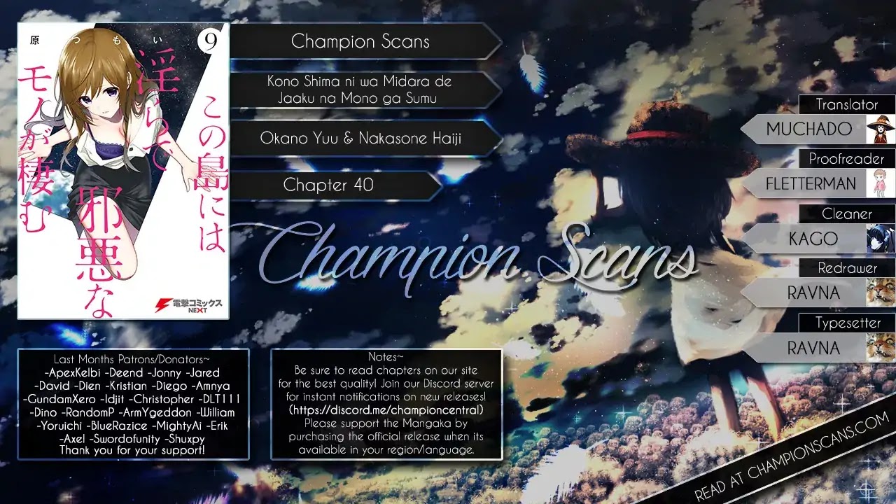 Kono Shima ni wa Midara de Jaaku na Mono ga Sumu Chapter 40 - Page 2