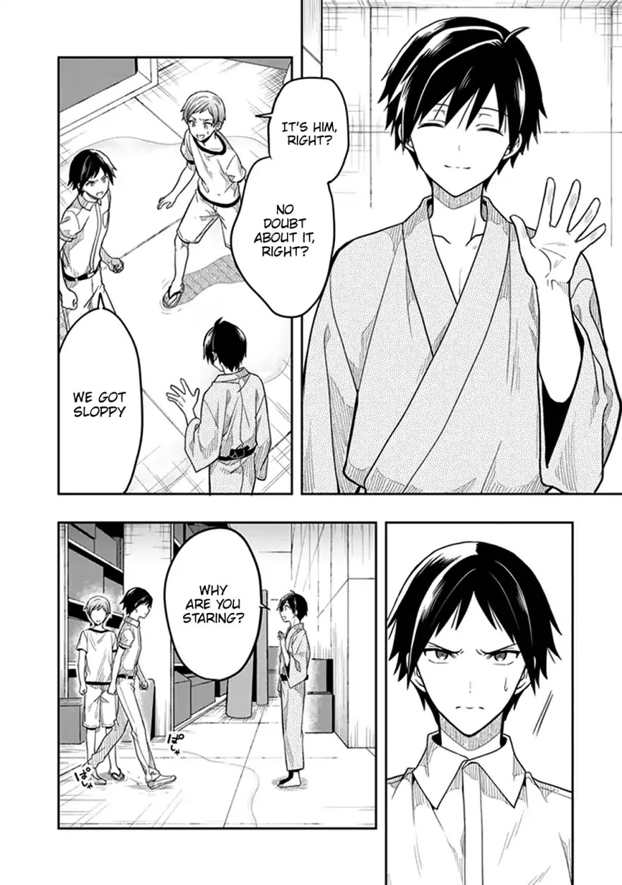 Kono Shima ni wa Midara de Jaaku na Mono ga Sumu Chapter 40 - Page 12