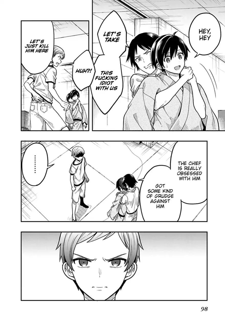 Kono Shima ni wa Midara de Jaaku na Mono ga Sumu Chapter 40 - Page 14