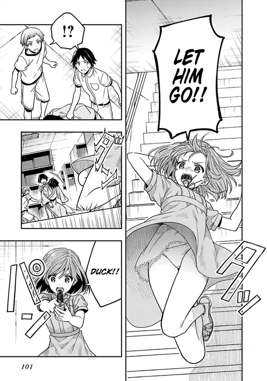 Kono Shima ni wa Midara de Jaaku na Mono ga Sumu Chapter 40 - Page 17