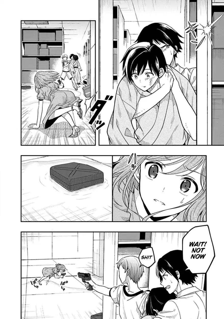 Kono Shima ni wa Midara de Jaaku na Mono ga Sumu Chapter 40 - Page 18