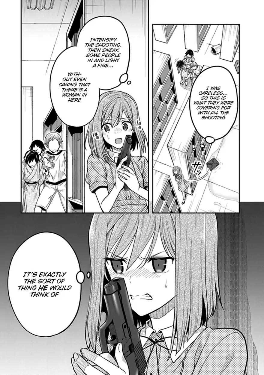 Kono Shima ni wa Midara de Jaaku na Mono ga Sumu Chapter 40 - Page 19