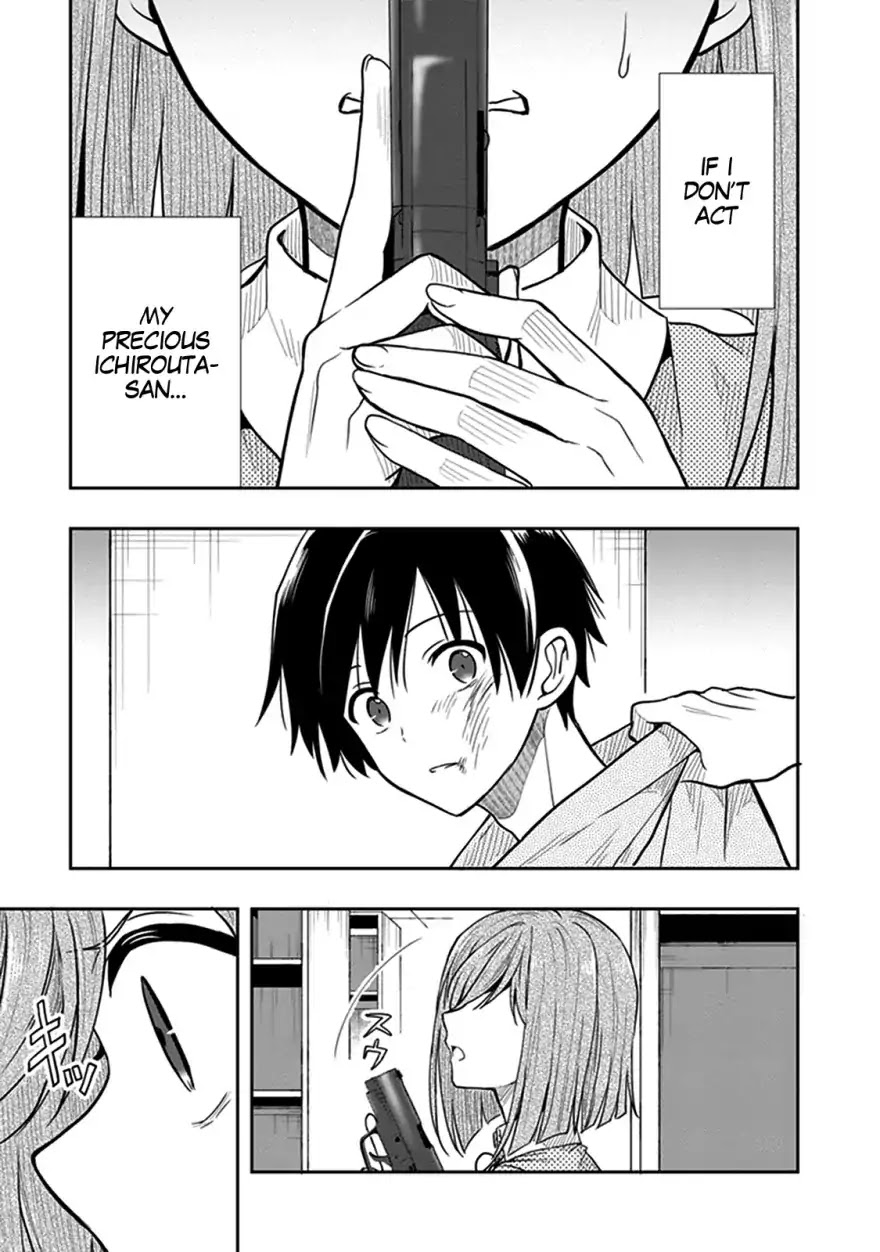 Kono Shima ni wa Midara de Jaaku na Mono ga Sumu Chapter 40 - Page 21