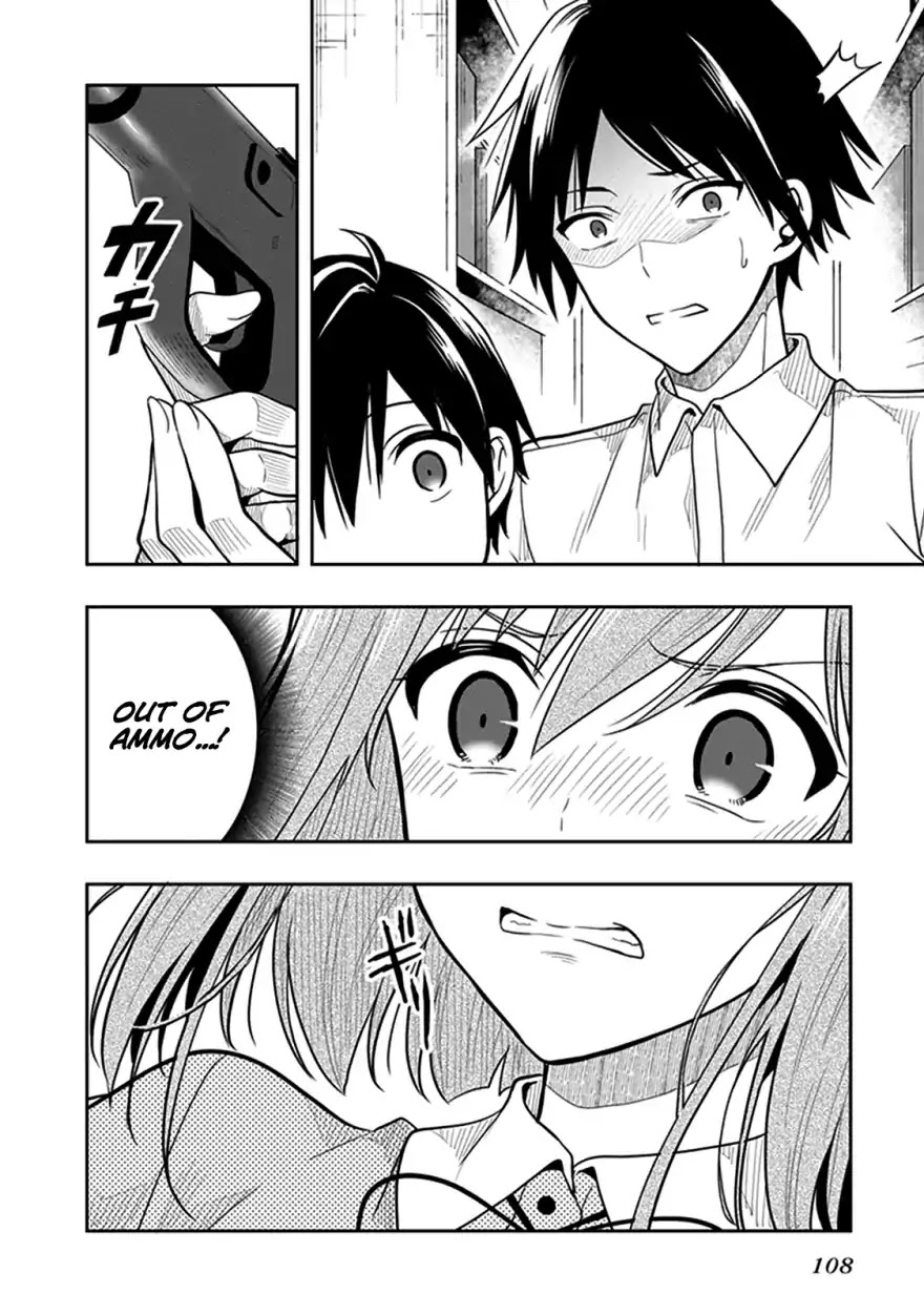 Kono Shima ni wa Midara de Jaaku na Mono ga Sumu Chapter 40 - Page 24