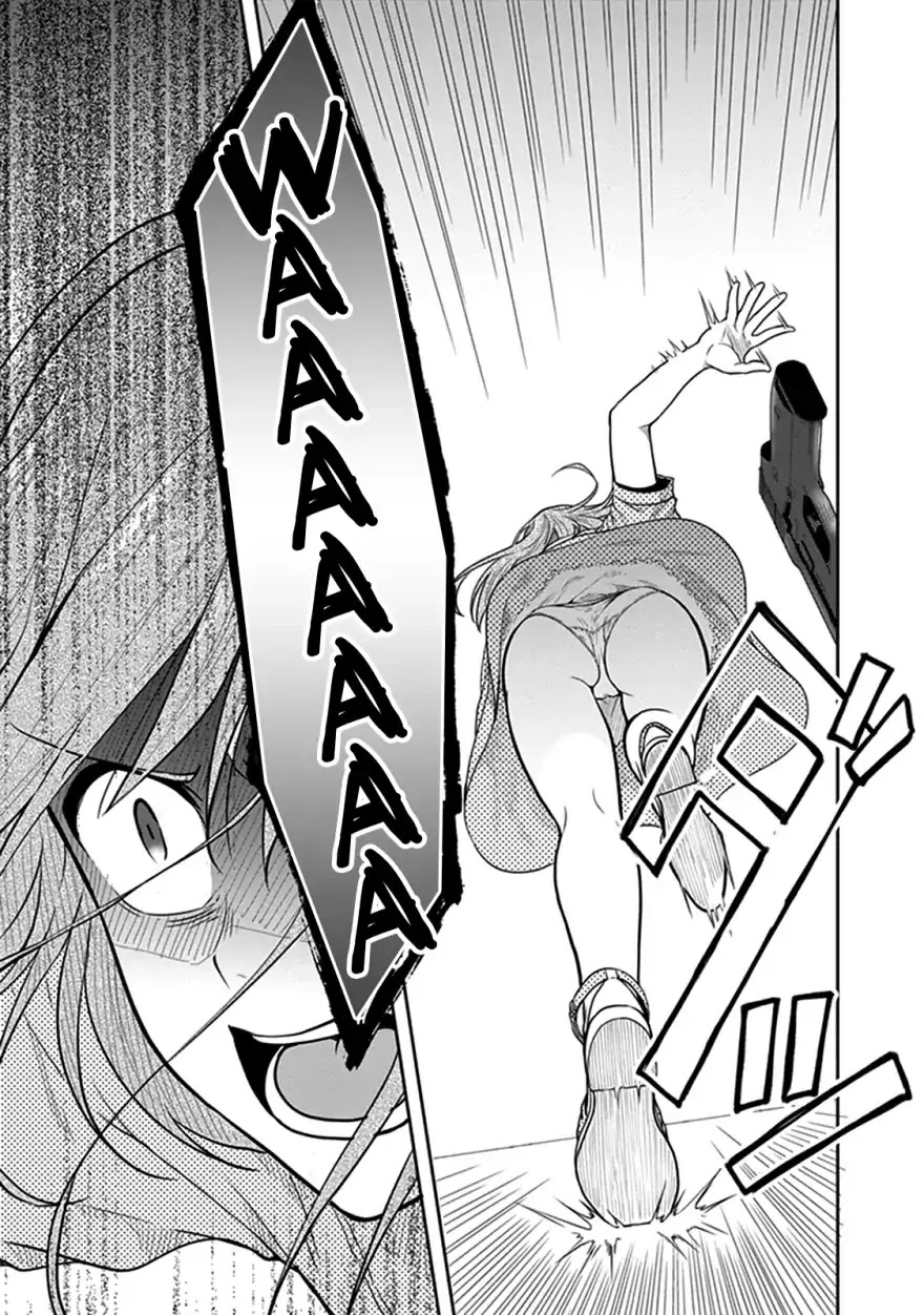 Kono Shima ni wa Midara de Jaaku na Mono ga Sumu Chapter 40 - Page 25