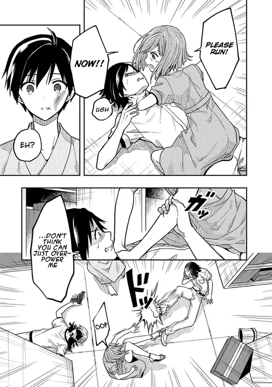 Kono Shima ni wa Midara de Jaaku na Mono ga Sumu Chapter 40 - Page 27