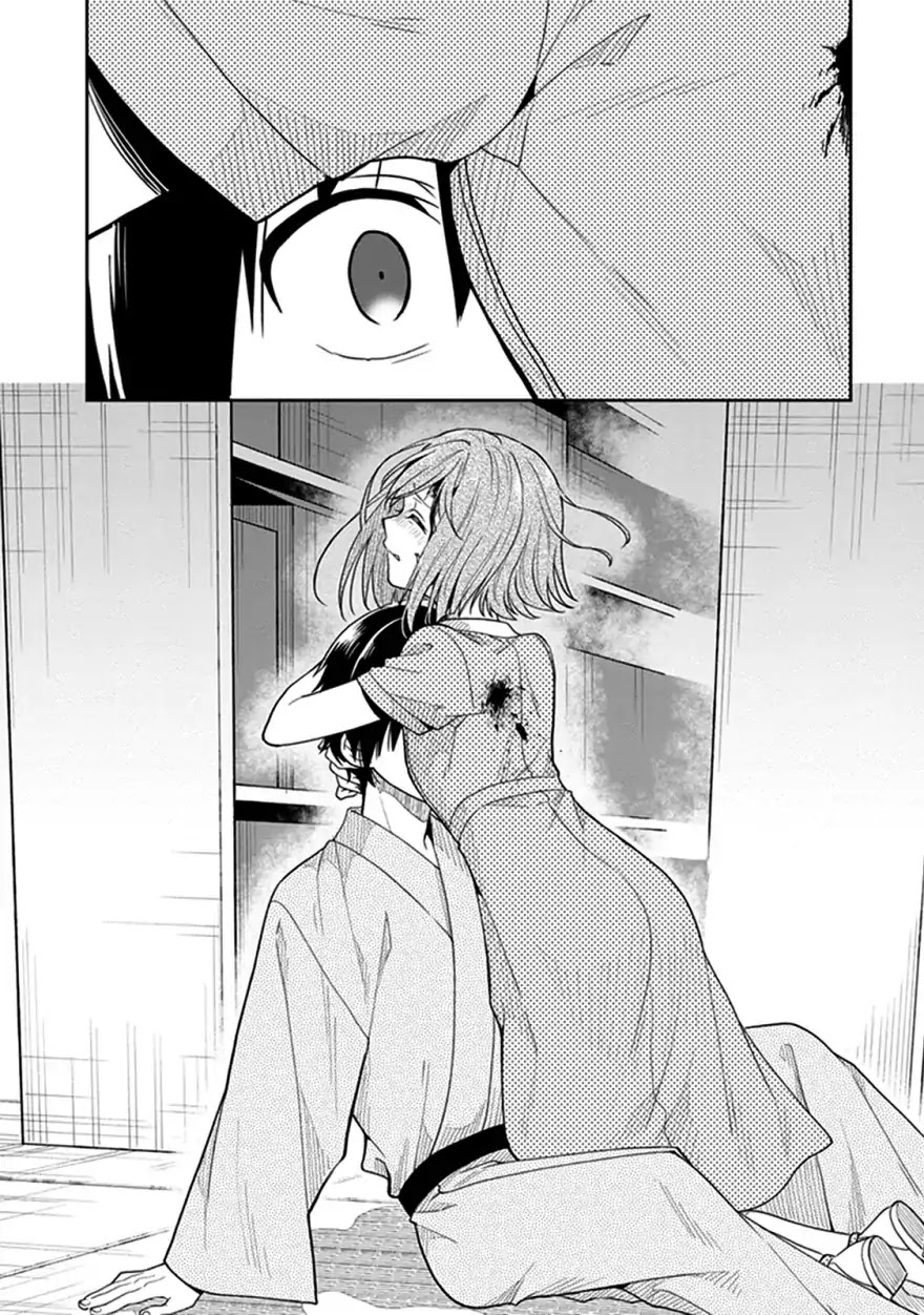 Kono Shima ni wa Midara de Jaaku na Mono ga Sumu Chapter 40 - Page 30