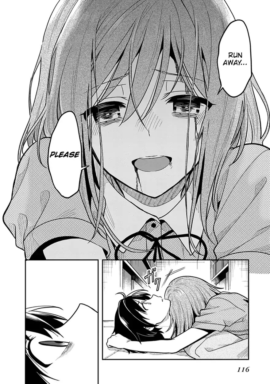 Kono Shima ni wa Midara de Jaaku na Mono ga Sumu Chapter 40 - Page 32