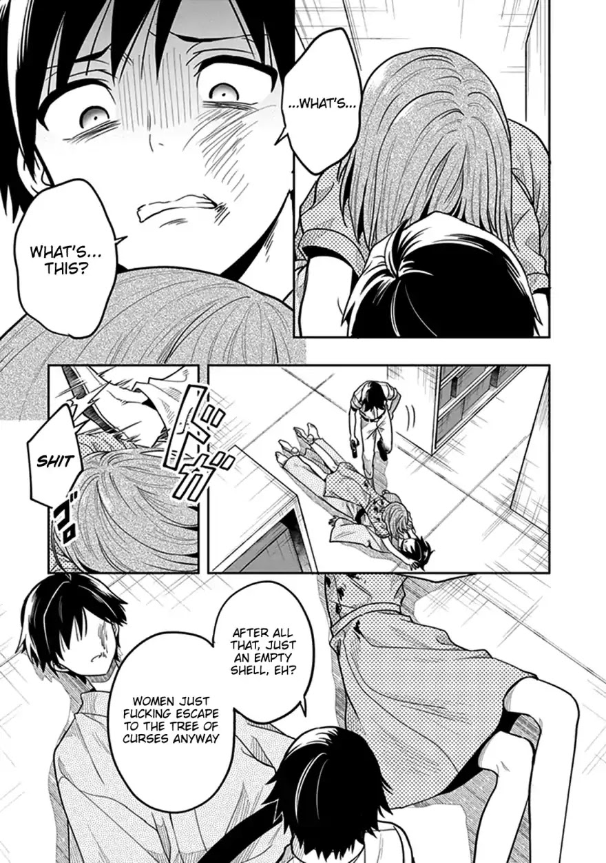 Kono Shima ni wa Midara de Jaaku na Mono ga Sumu Chapter 40 - Page 33