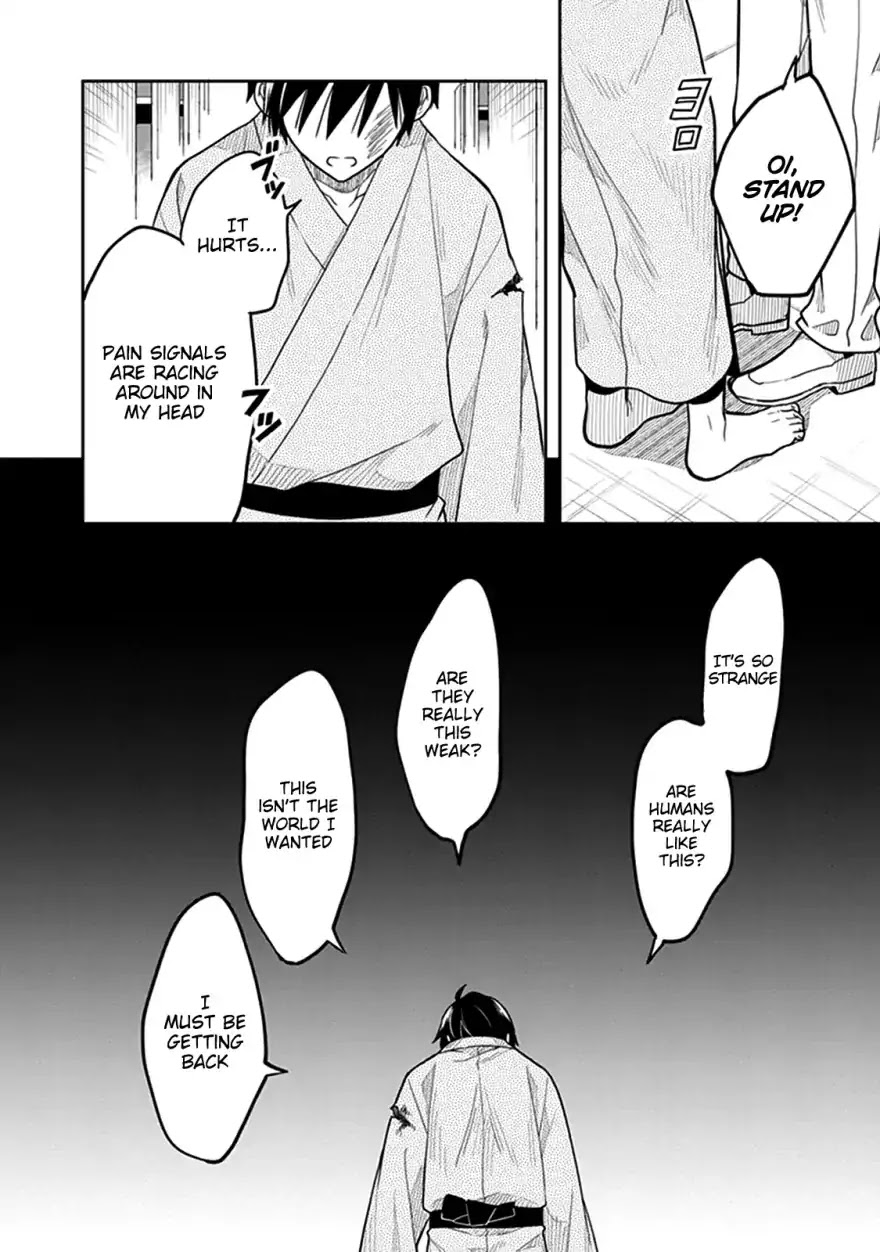 Kono Shima ni wa Midara de Jaaku na Mono ga Sumu Chapter 40 - Page 34