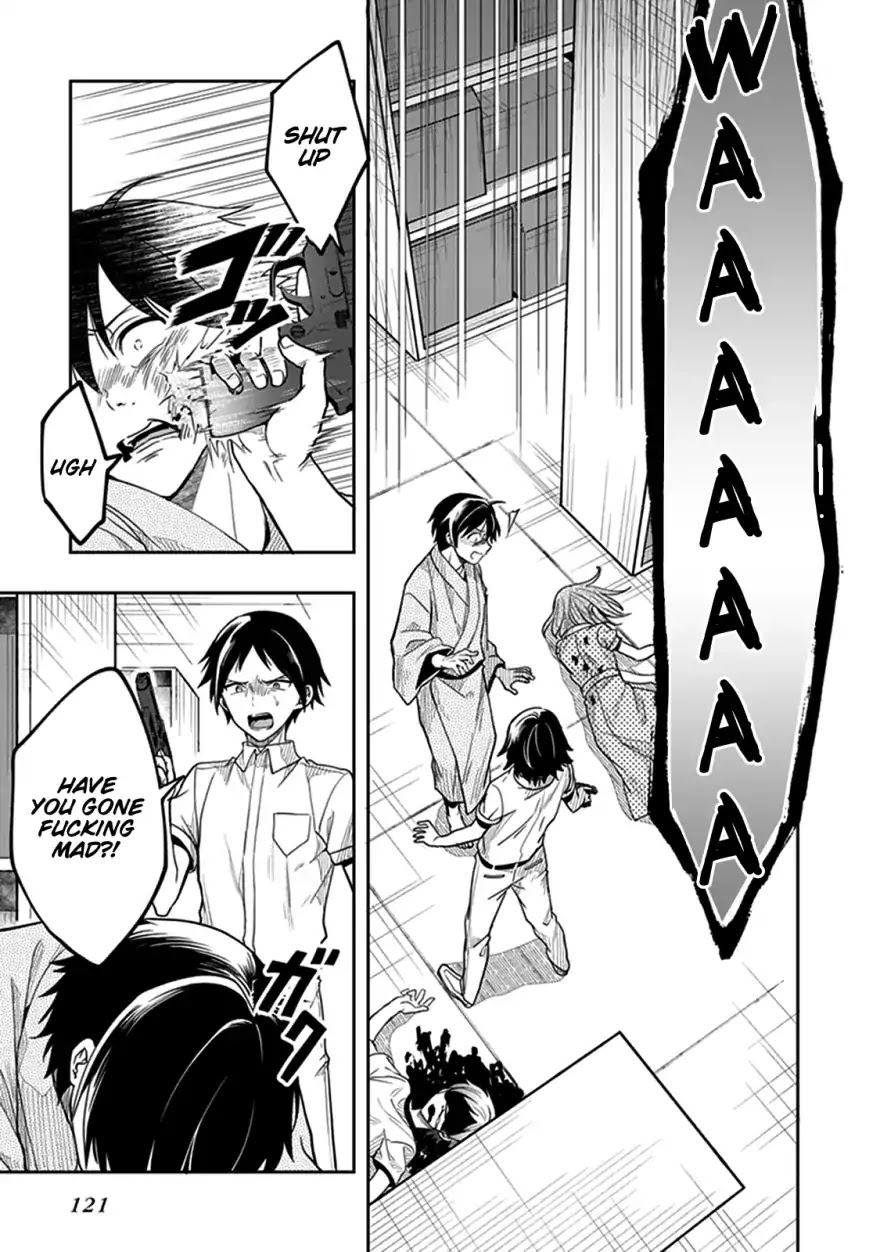 Kono Shima ni wa Midara de Jaaku na Mono ga Sumu Chapter 40 - Page 37