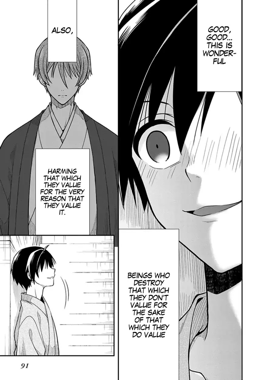 Kono Shima ni wa Midara de Jaaku na Mono ga Sumu Chapter 40 - Page 7