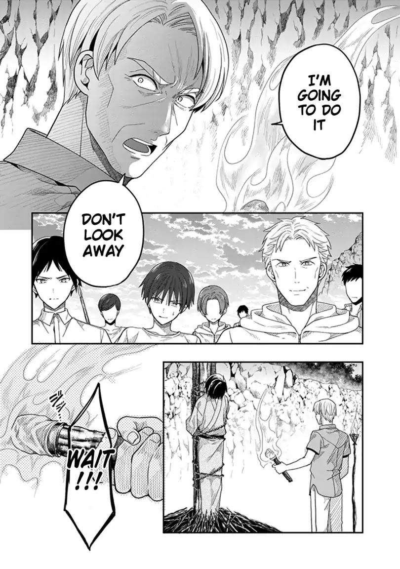 Kono Shima ni wa Midara de Jaaku na Mono ga Sumu Chapter 41 - Page 11