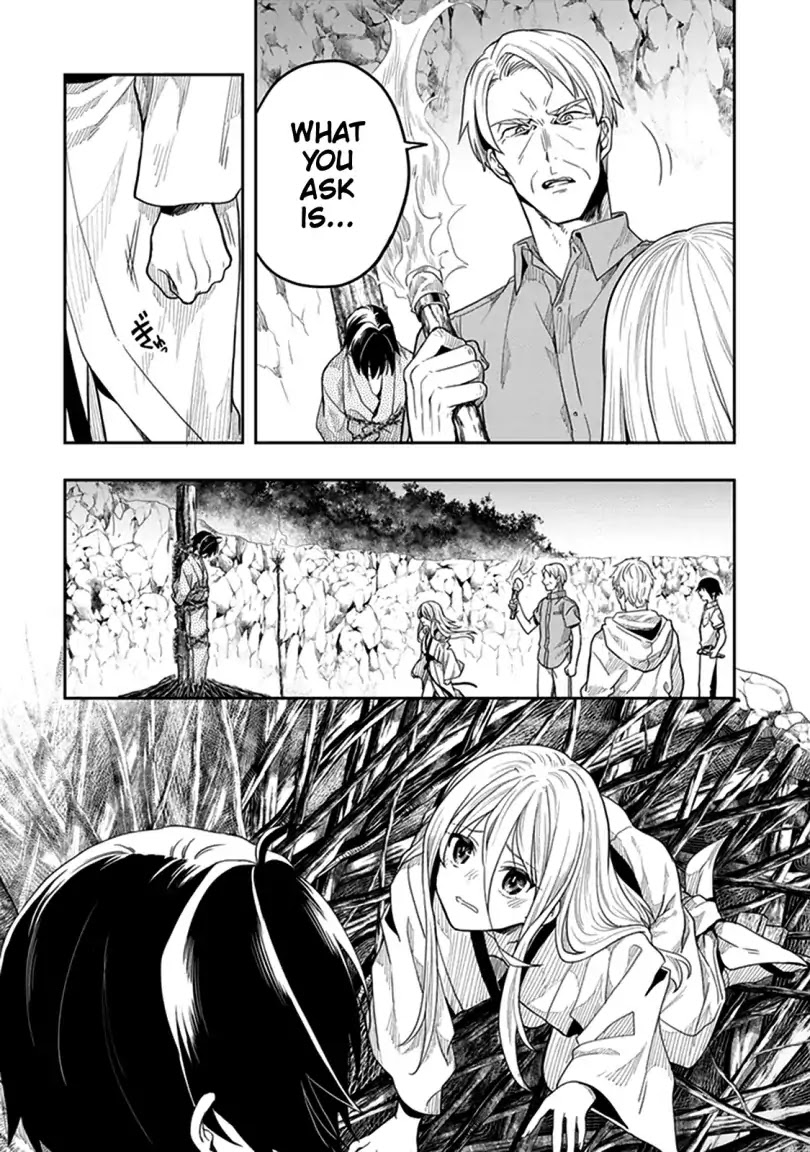 Kono Shima ni wa Midara de Jaaku na Mono ga Sumu Chapter 41 - Page 13