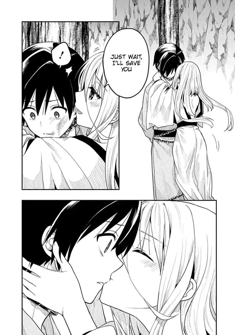 Kono Shima ni wa Midara de Jaaku na Mono ga Sumu Chapter 41 - Page 14