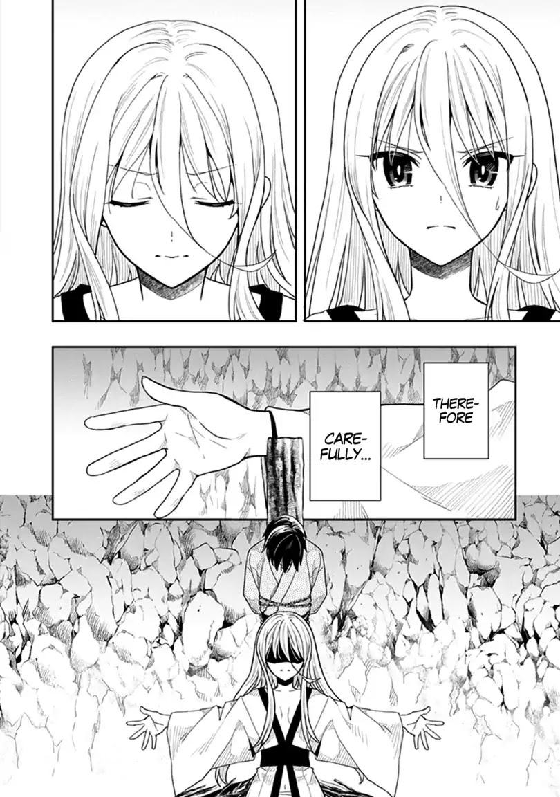 Kono Shima ni wa Midara de Jaaku na Mono ga Sumu Chapter 41 - Page 18