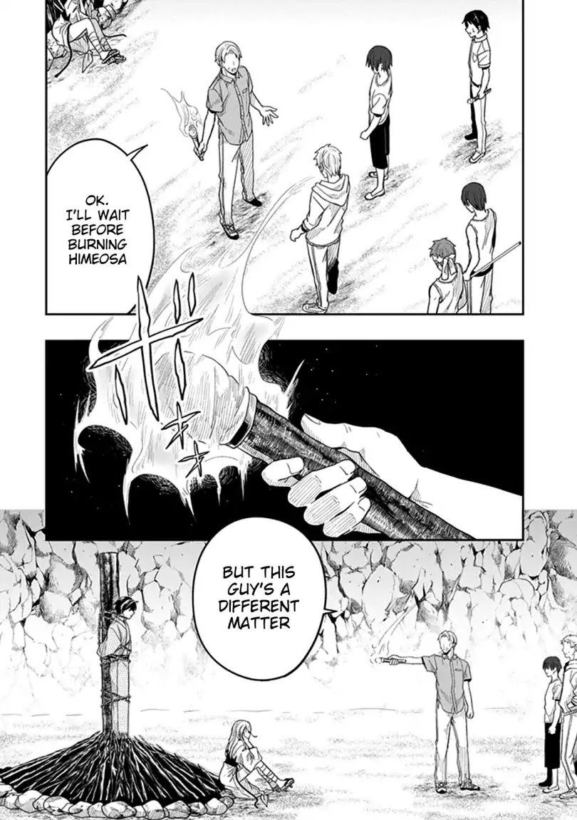 Kono Shima ni wa Midara de Jaaku na Mono ga Sumu Chapter 41 - Page 27