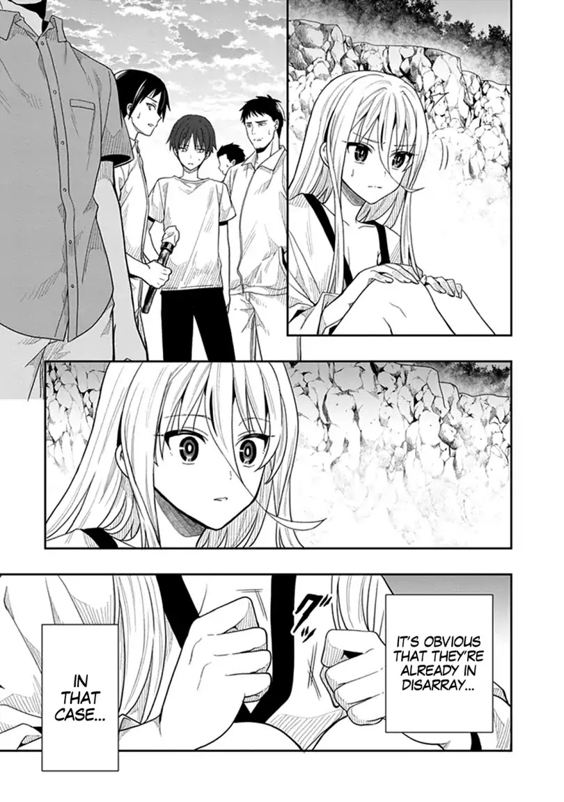 Kono Shima ni wa Midara de Jaaku na Mono ga Sumu Chapter 41 - Page 29