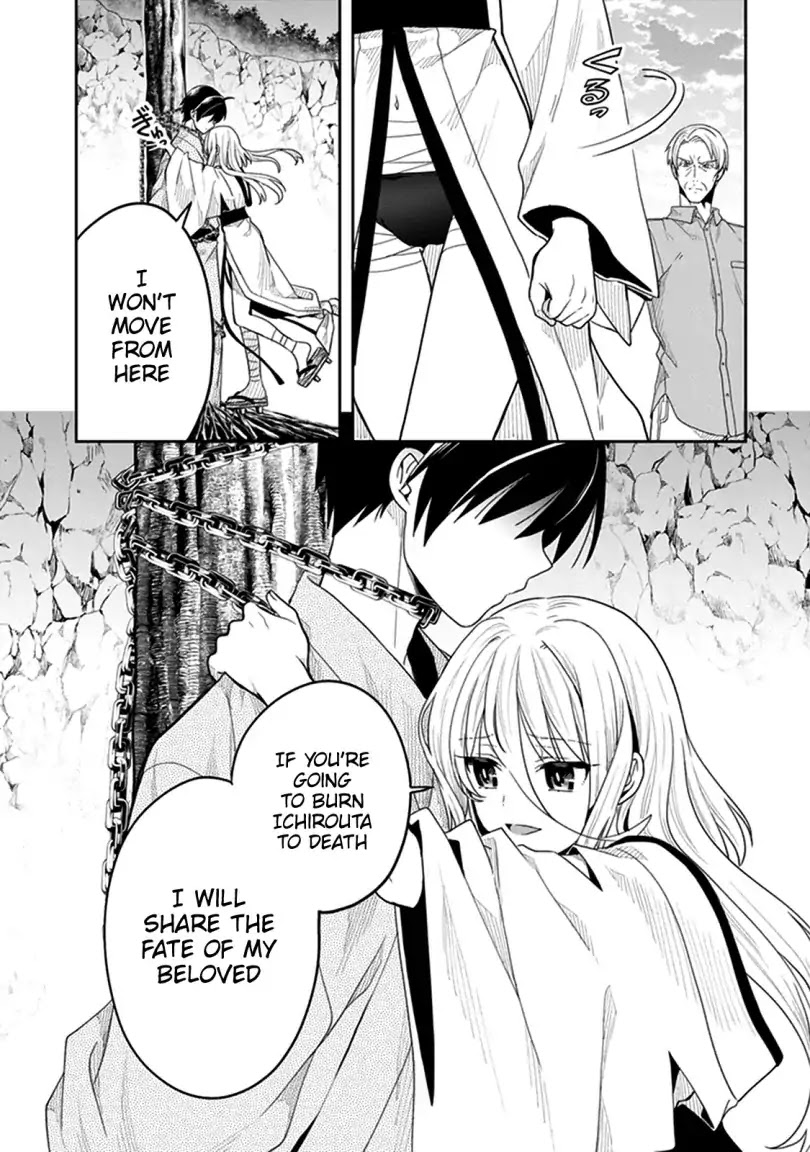 Kono Shima ni wa Midara de Jaaku na Mono ga Sumu Chapter 41 - Page 30