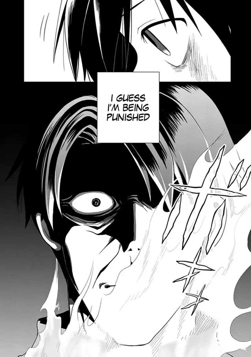 Kono Shima ni wa Midara de Jaaku na Mono ga Sumu Chapter 41 - Page 8