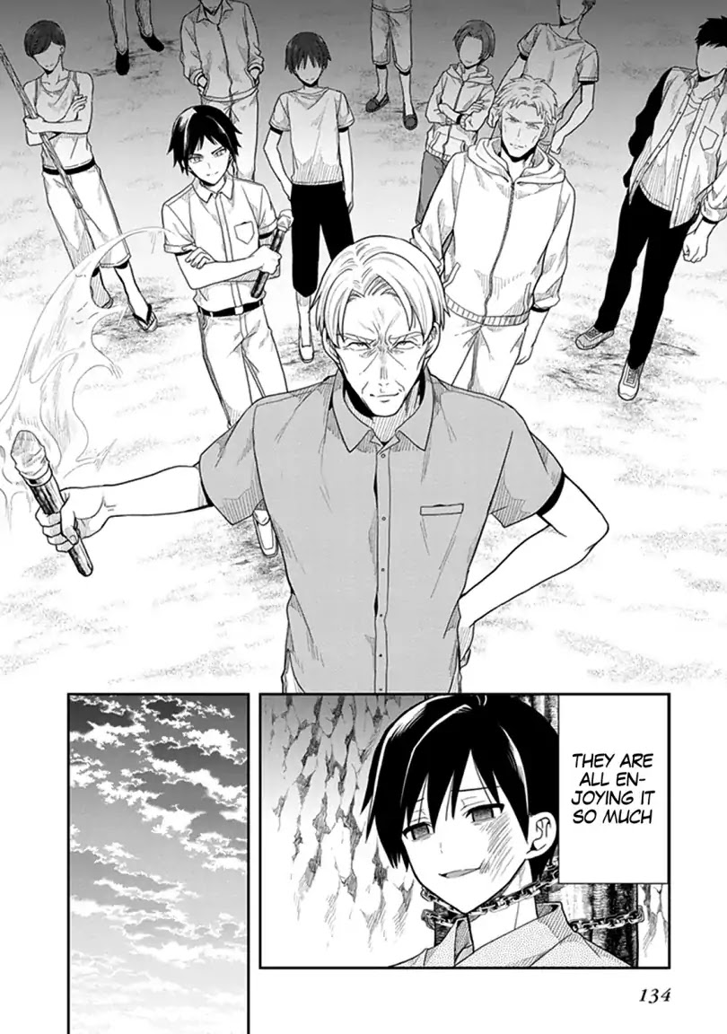 Kono Shima ni wa Midara de Jaaku na Mono ga Sumu Chapter 41 - Page 10