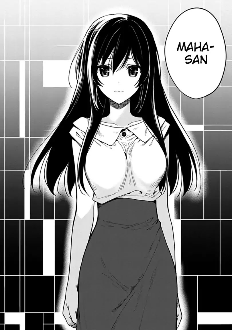 Kono Shima ni wa Midara de Jaaku na Mono ga Sumu Chapter 42 - Page 11