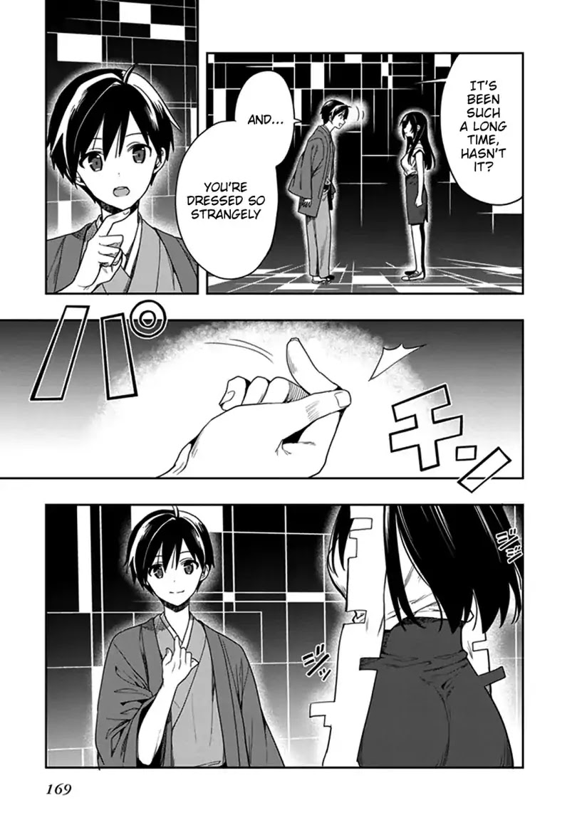 Kono Shima ni wa Midara de Jaaku na Mono ga Sumu Chapter 42 - Page 12