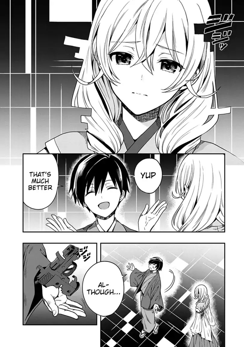 Kono Shima ni wa Midara de Jaaku na Mono ga Sumu Chapter 42 - Page 13