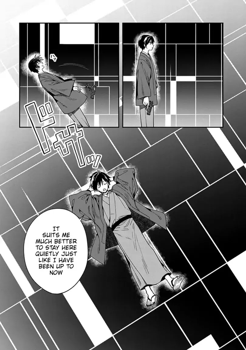 Kono Shima ni wa Midara de Jaaku na Mono ga Sumu Chapter 42 - Page 16