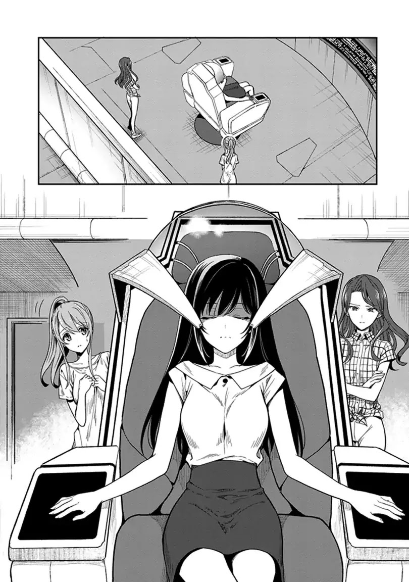 Kono Shima ni wa Midara de Jaaku na Mono ga Sumu Chapter 42 - Page 3