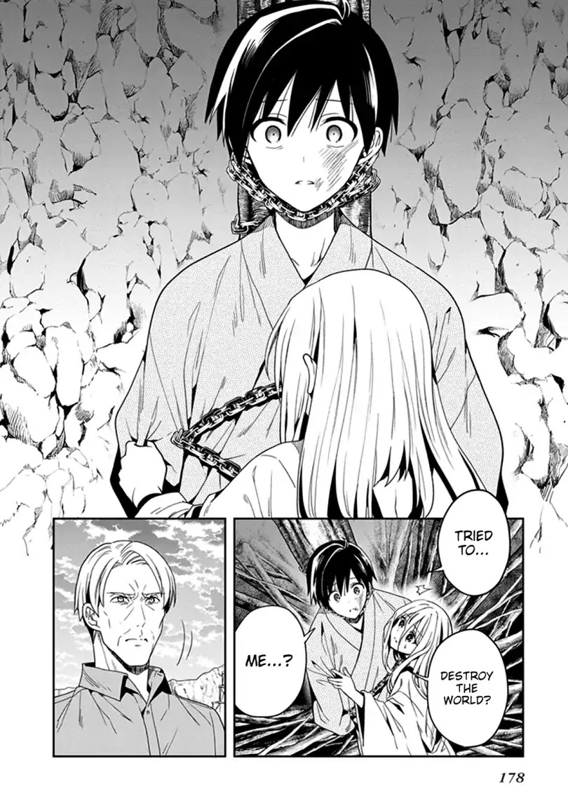 Kono Shima ni wa Midara de Jaaku na Mono ga Sumu Chapter 42 - Page 21