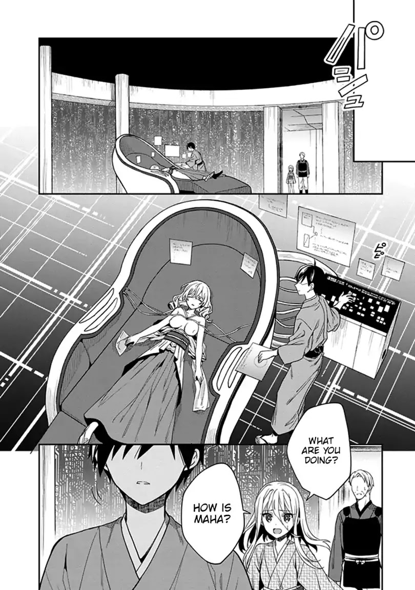 Kono Shima ni wa Midara de Jaaku na Mono ga Sumu Chapter 42 - Page 34