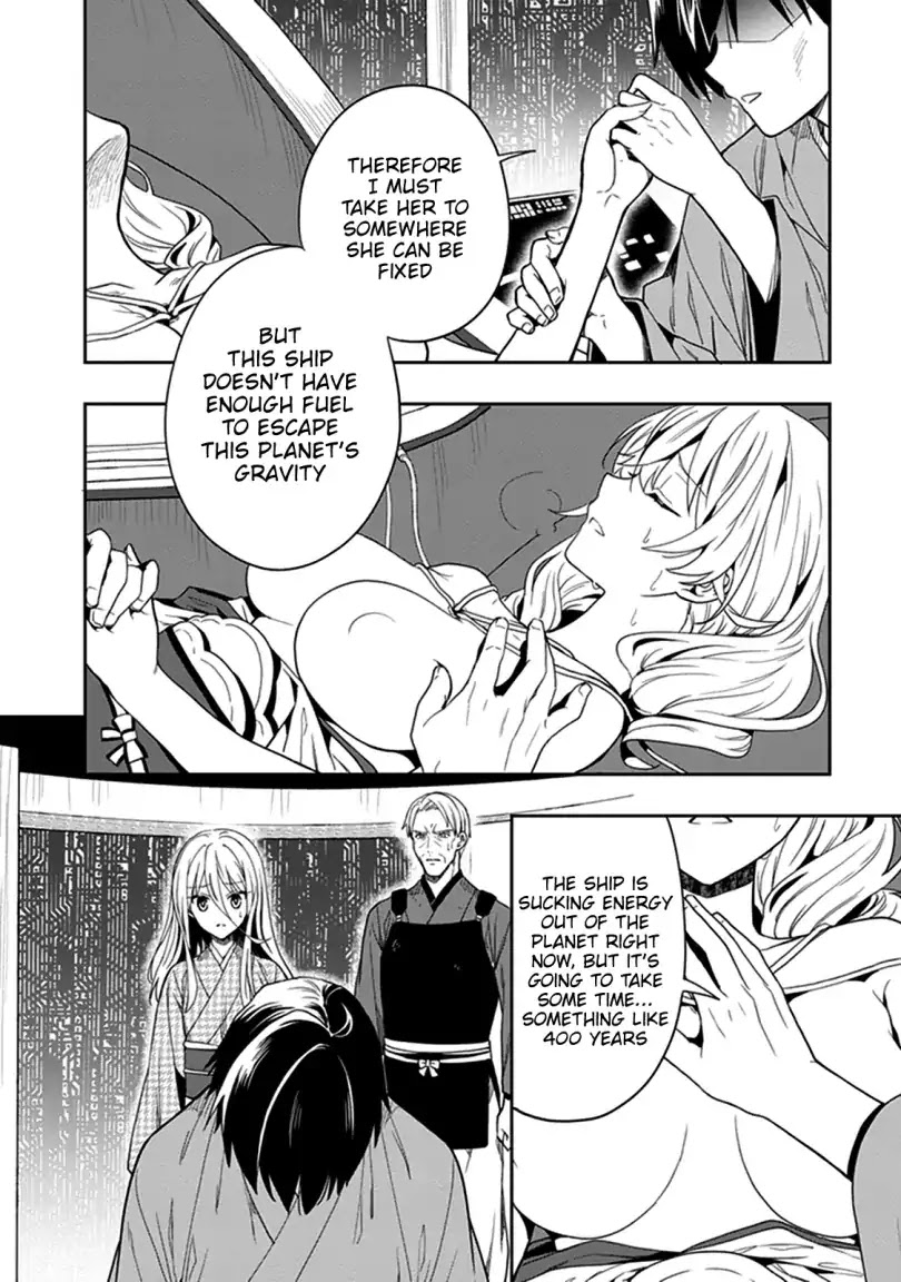 Kono Shima ni wa Midara de Jaaku na Mono ga Sumu Chapter 42 - Page 36