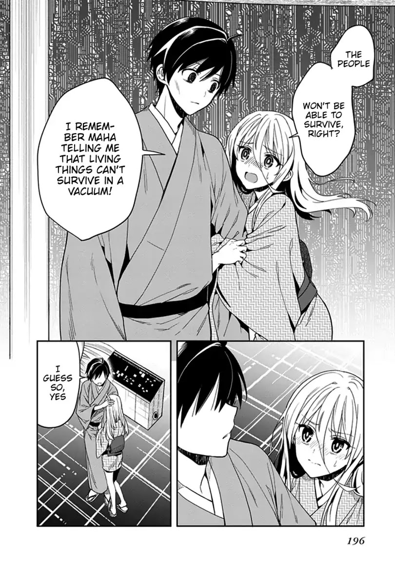 Kono Shima ni wa Midara de Jaaku na Mono ga Sumu Chapter 42 - Page 38